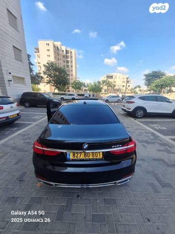 מודעת רכב ב מ וו סדרה 7