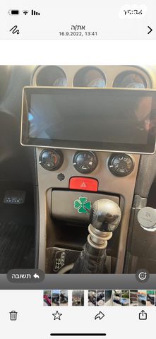 אלפא רומיאו 156