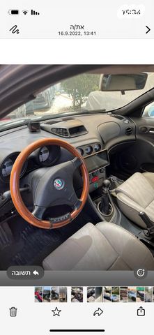 אלפא רומיאו 156