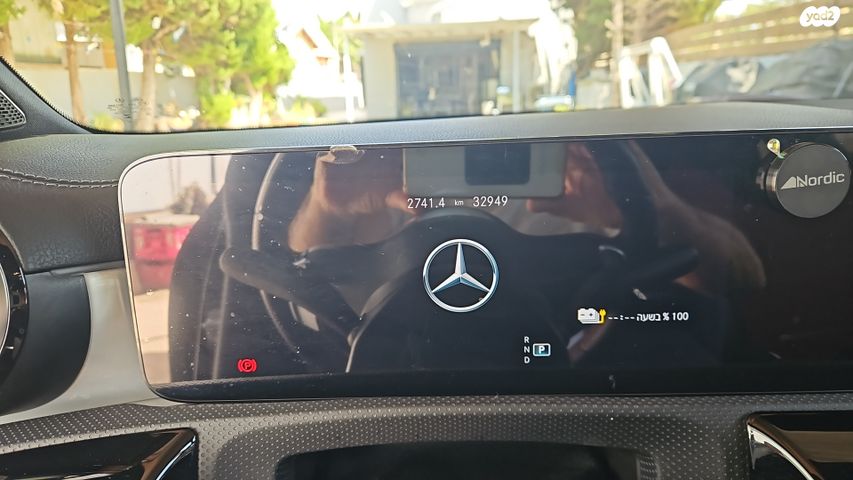 מרצדס-בנץ CLA