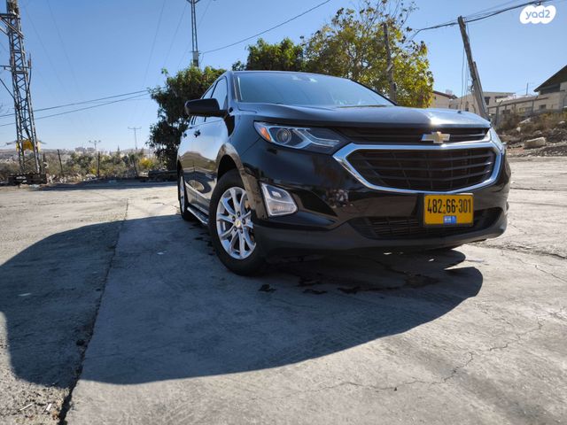 שברולט אקווינוקס