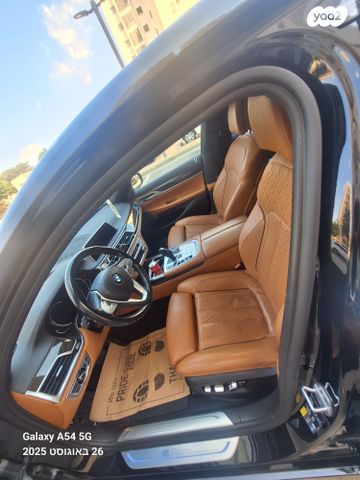 ב מ וו סדרה 7