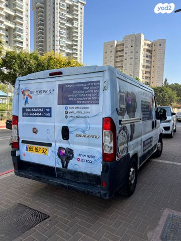 מודעת רכב פיאט דוקאטו