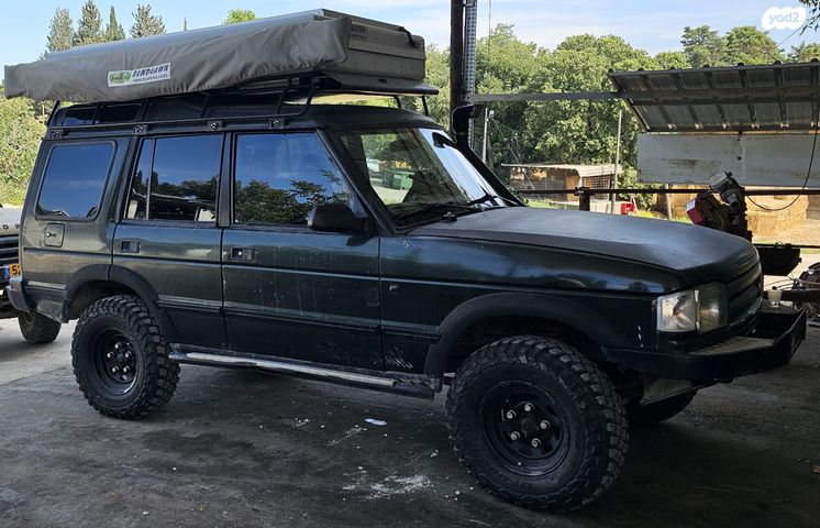 לנד רובר דיסקברי