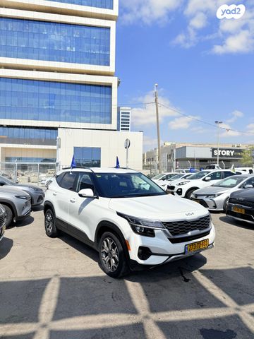 מודעת רכב קיה סלטוס 2