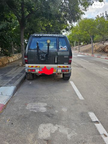 איסוזו טרופר