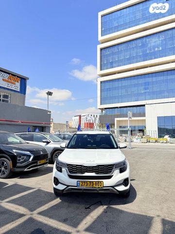 מודעת רכב קיה סלטוס