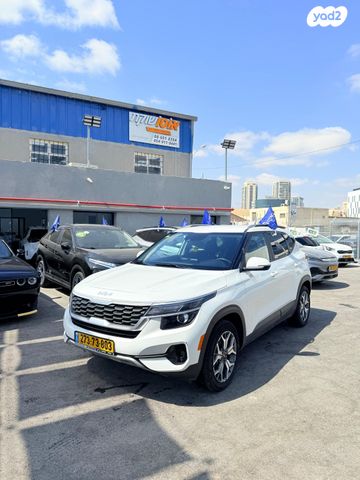 מודעת רכב קיה סלטוס 1