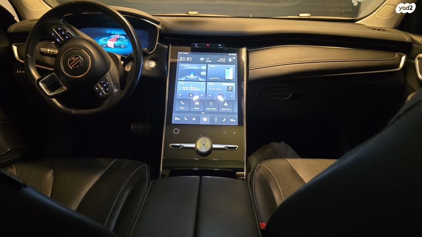 מודעת רכב אם ג'י מארוול R