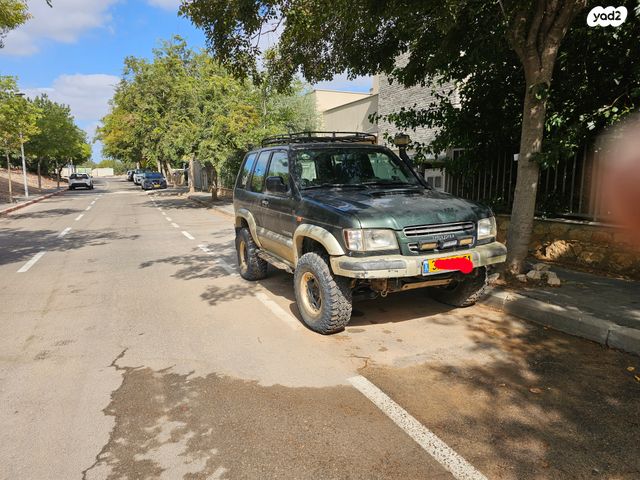 איסוזו טרופר