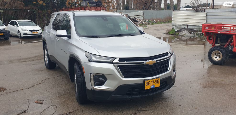 מודעת רכב שברולט טראוורס