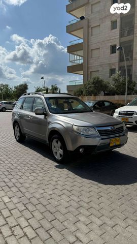 סובארו פורסטר