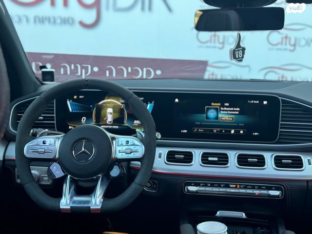 מרצדס-בנץ GLE Coupe