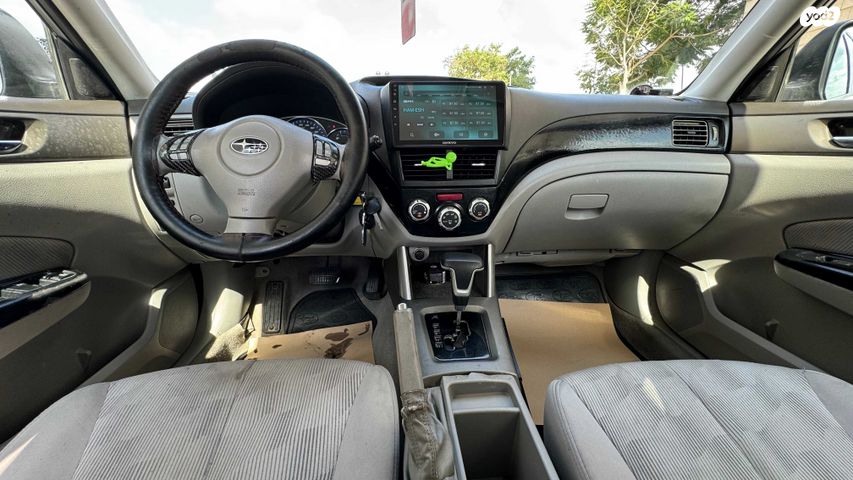 סובארו פורסטר