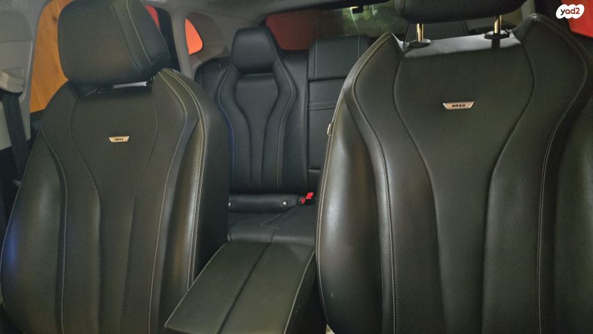 אם ג'י מארוול R