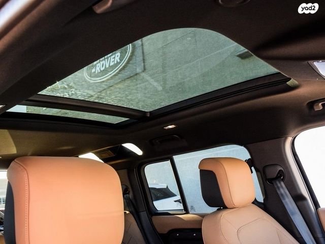 לנד רובר דיפנדר