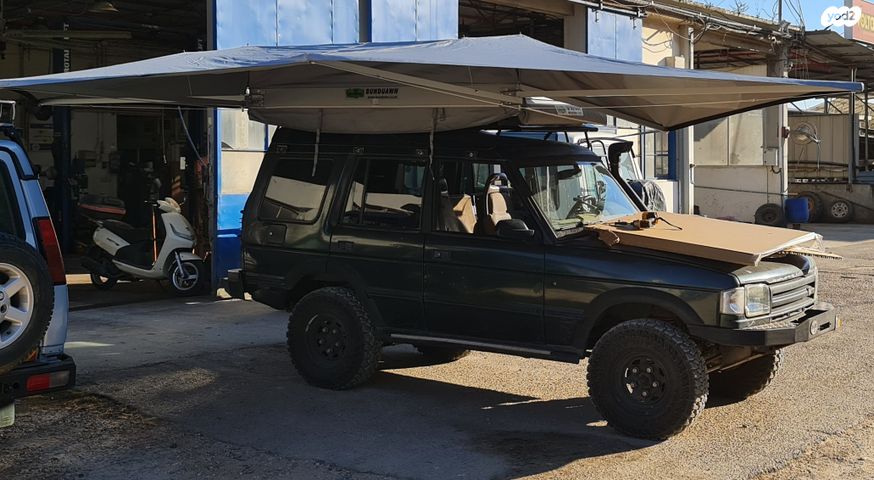 לנד רובר דיסקברי