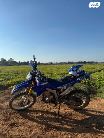 מודעת רכב ימאהה WR250R