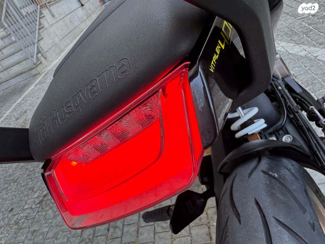 הוסקוורנה VITPILEN 401