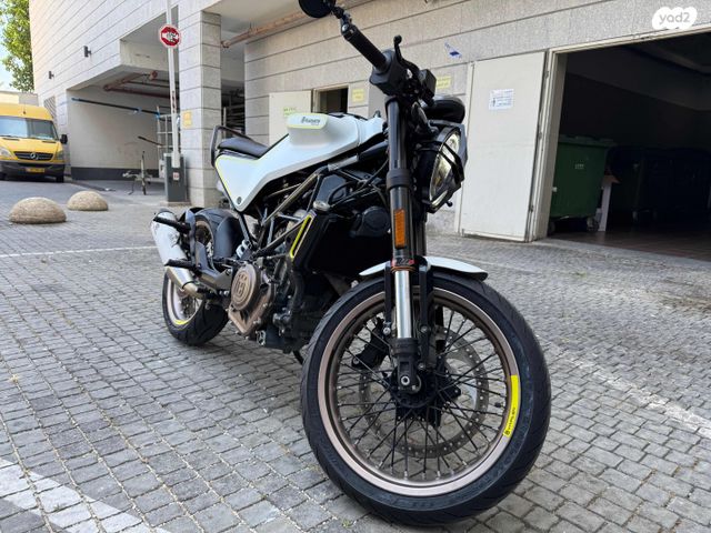 הוסקוורנה VITPILEN 401