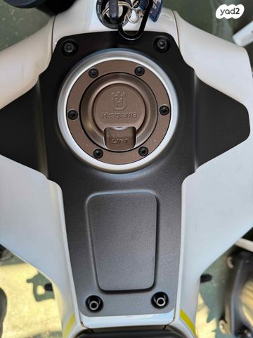 הוסקוורנה VITPILEN 401