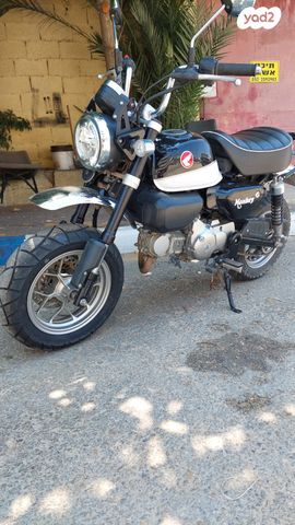 מודעת רכב הונדה MSX125