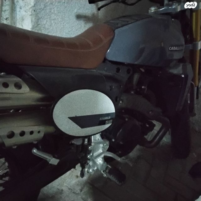 מודעת רכב פאנטיק קבלרו