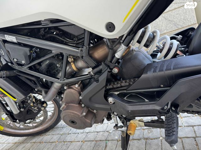 הוסקוורנה VITPILEN 401