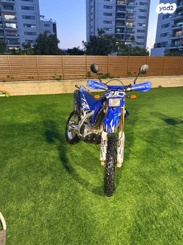 ימאהה WR250R
