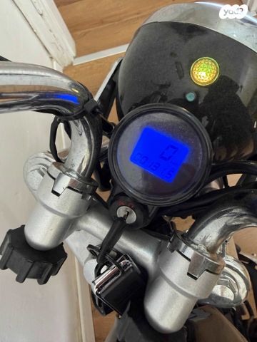 מודעת רכב סקיי-טים Monkey / Gorilla