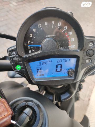 קאוואסאקי EN650