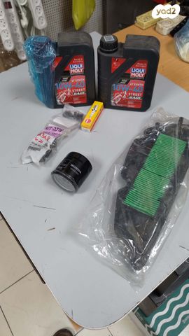 הונדה פורזה NSS300