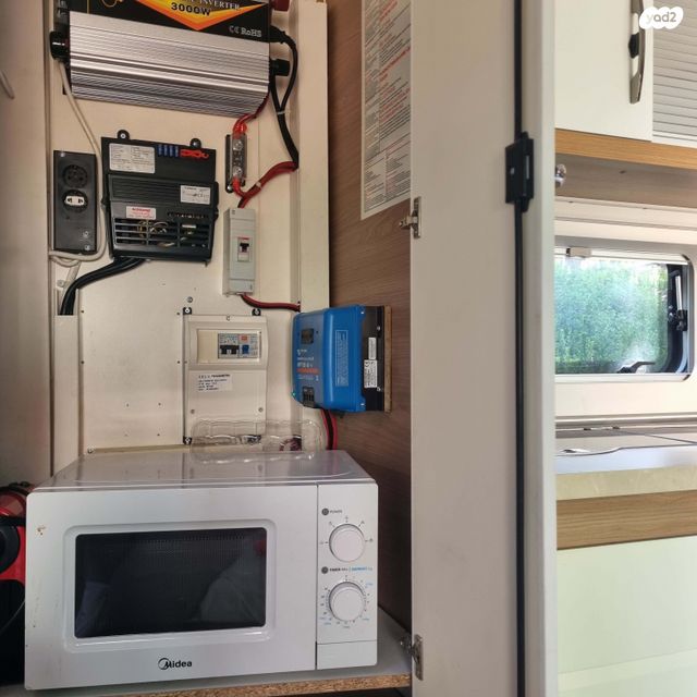 נגרר (קראוון נגרר)