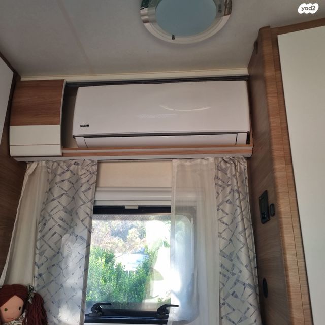 נגרר (קראוון נגרר)