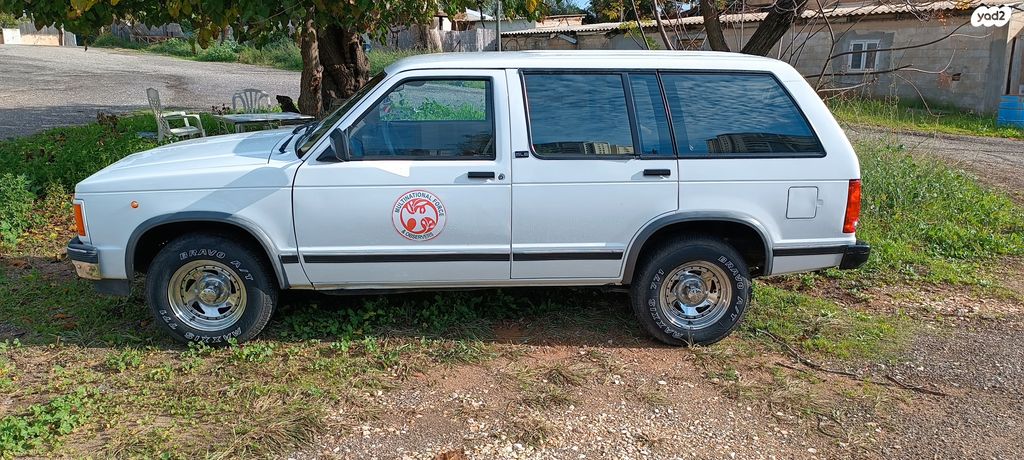 מודעת רכב כללי