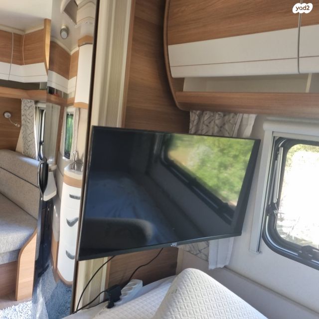 נגרר (קראוון נגרר)