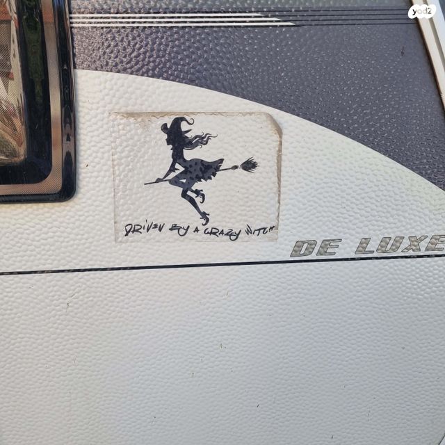 נגרר (קראוון נגרר)