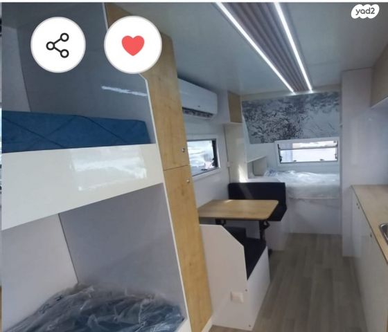 נגרר (קראוון נגרר)