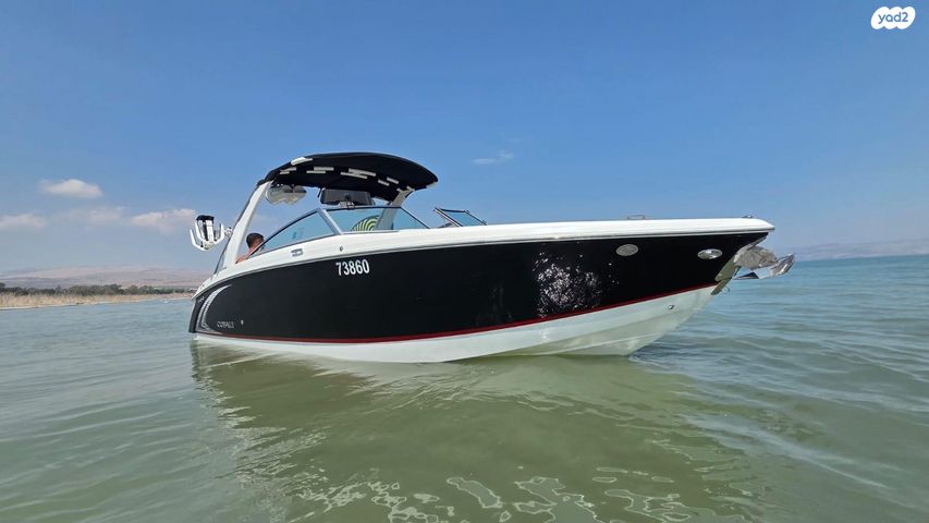 יאכטות - סירות מנוע