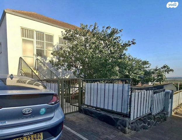 שדרות מנחם בגין 85