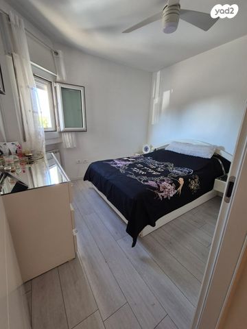 דירה, גילה, ירושלים