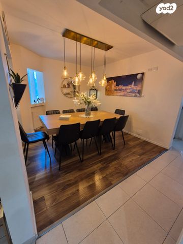 דירה, גילה, ירושלים