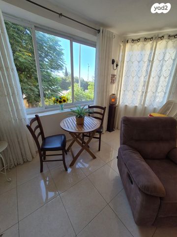 דירה, גילה, ירושלים