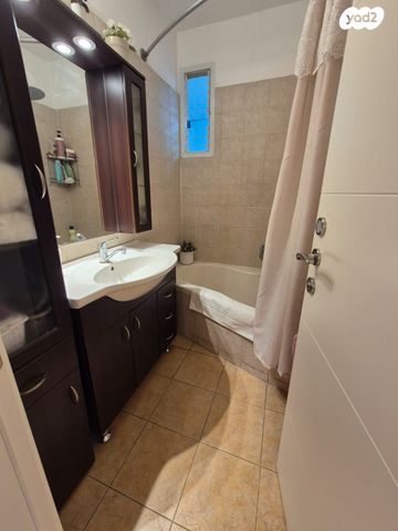 דירה, גילה, ירושלים