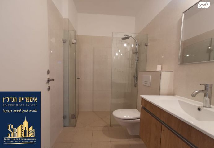 דירת גן, ליבת העיר, יהוד מונוסון