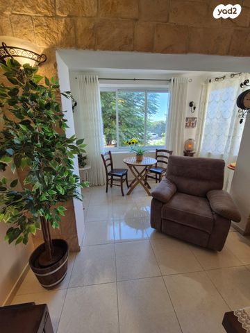 דירה, גילה, ירושלים