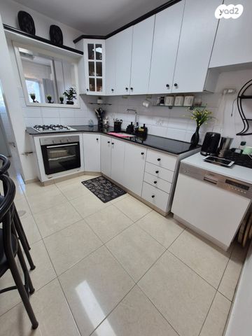 דירה, גילה, ירושלים