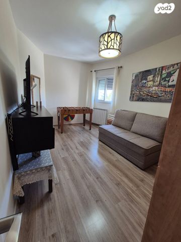 דירה, גילה, ירושלים