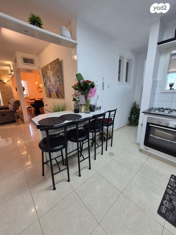 דירה, גילה, ירושלים