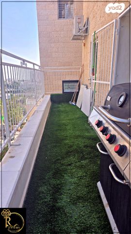 דירה, קול התור, מגדים, מעלה אדומים